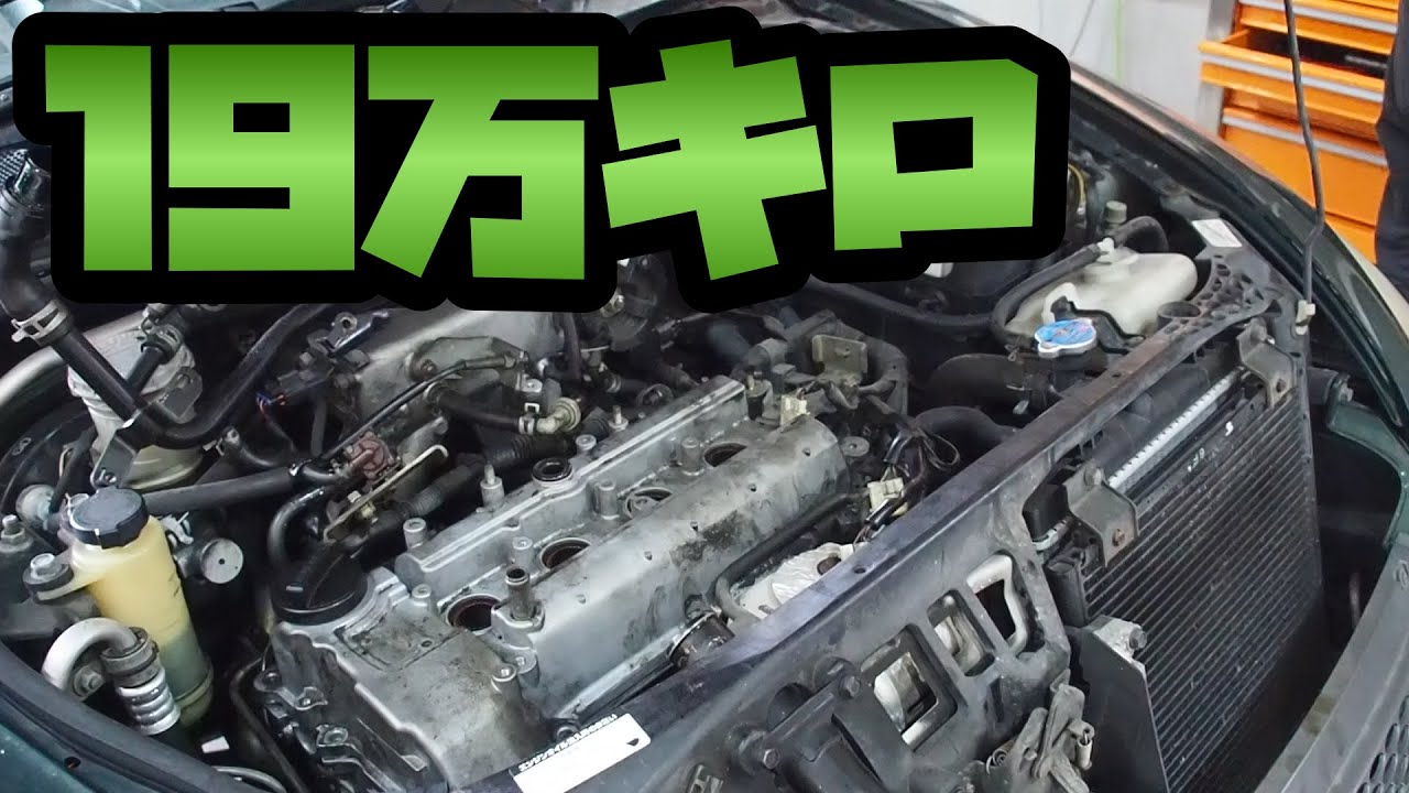 コペン、L880K】19万キロのってるコペンのヘッドカバーかえました