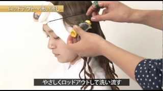 NANOAQUA lite（ナノアクアライト）：製品情報＞安元化成株式会社