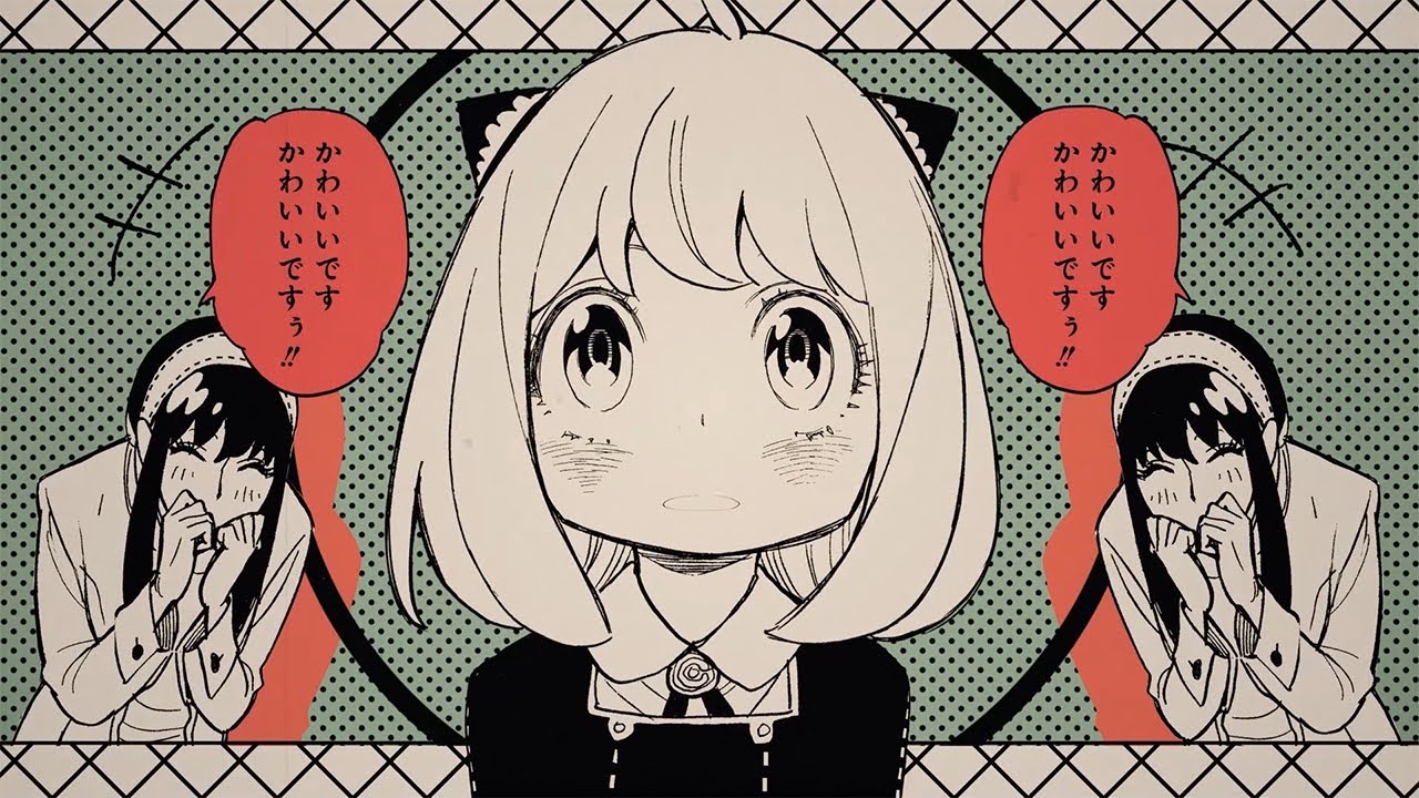 アーニャのきもちいっぱい！！『SPY×FAMILY』5周年記念スペシャル