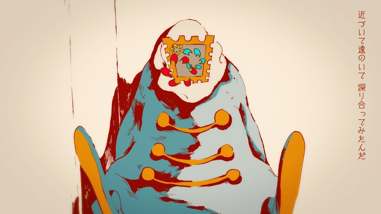 I wish I had been midnight. 