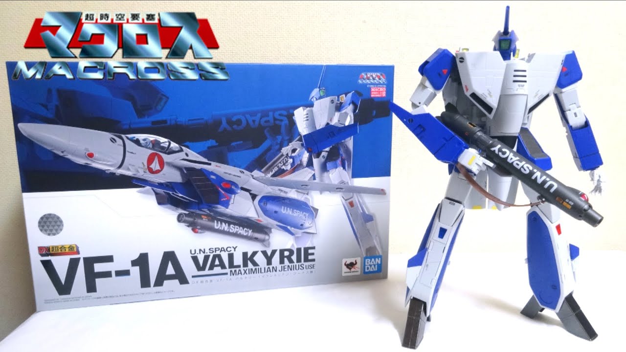 Macross】DX Chogokin VF-1A Valkyrie 1/48 (Maximilian Jenius Custom