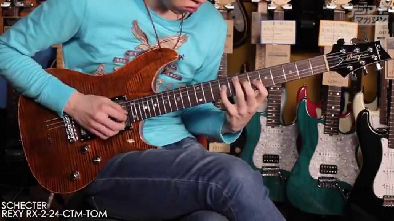 ギター T-rex NEO COMP T-Rex NeoComp review | MusicRadar