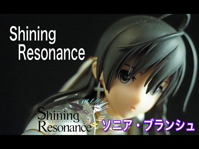 フィギュアレビュー ＃267 シャイニング・レゾナンス ソニア