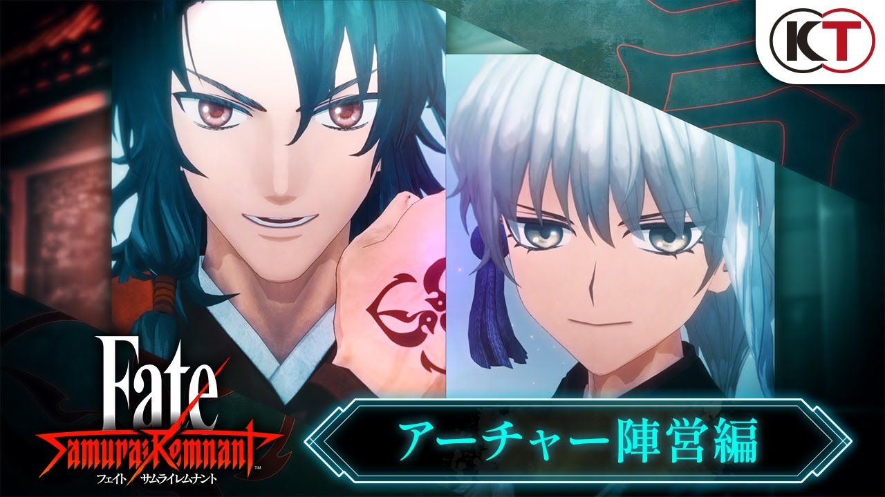 Fate/Samurai Remnant』紹介映像：アーチャー陣営編 - YouTube