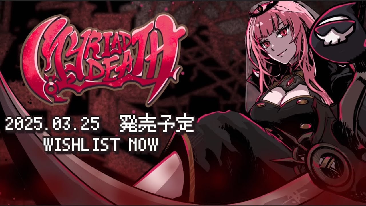 holo Indie】 MYRIAD DEATH ーミリアッドデスー Trailer2 - YouTube