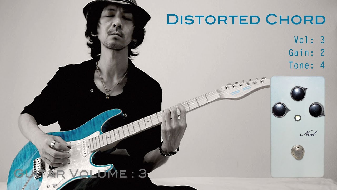 ファズ】Noel | Cornet【revuとの徹底比較】 - cloudchair official