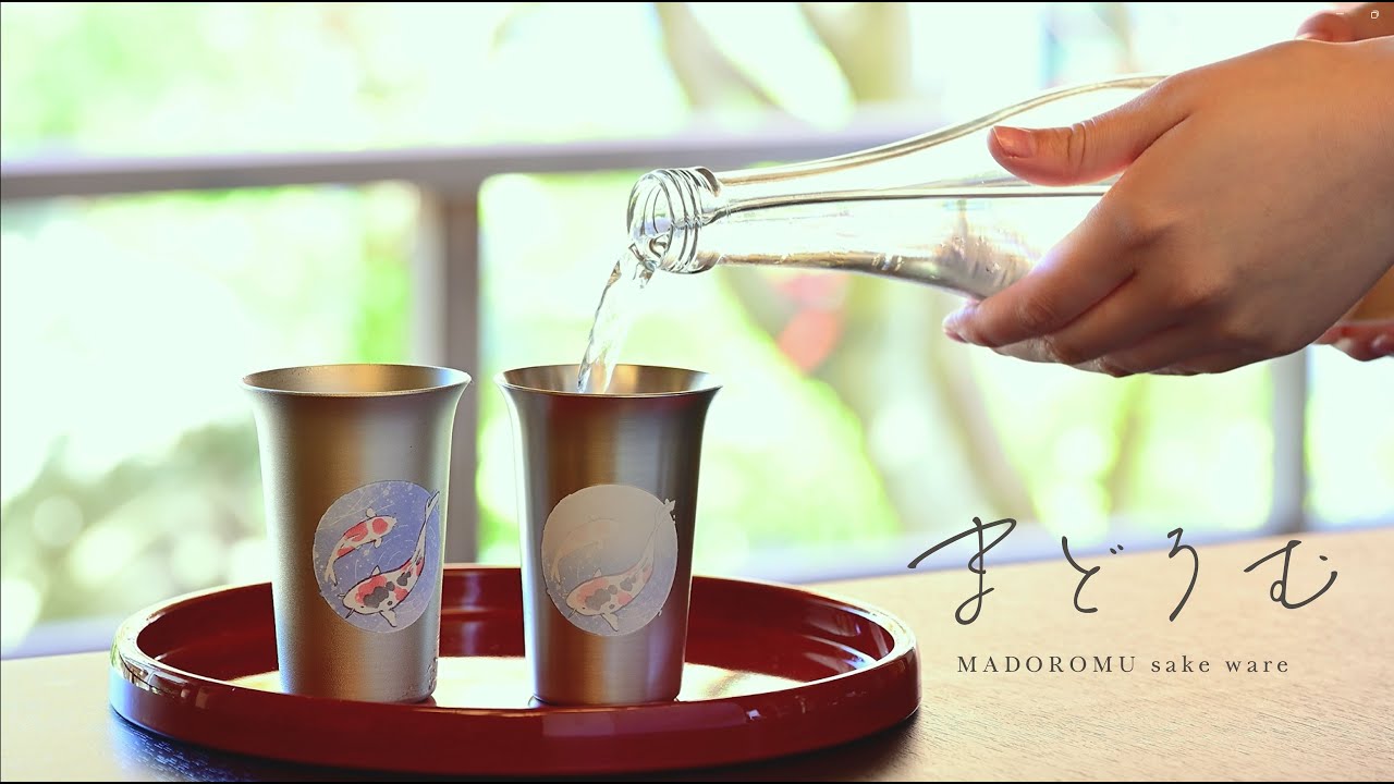 まどろむ酒器 錦鯉 | 商品 | ThreeSnow スリースノー