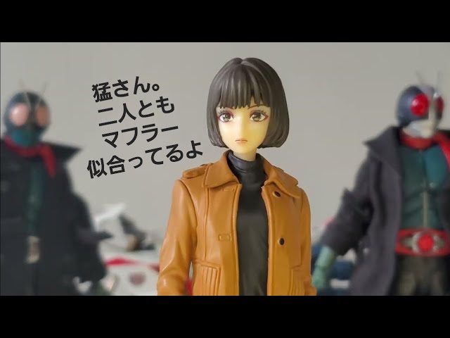 ライダーの2人と❗HG GIRLS 緑川ルリ子 フィギュア 全3種