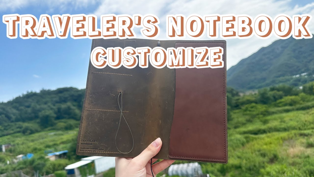 トラベラーズノート】TSL倉敷でカスタマイズしたシンプルトラベラーズ
