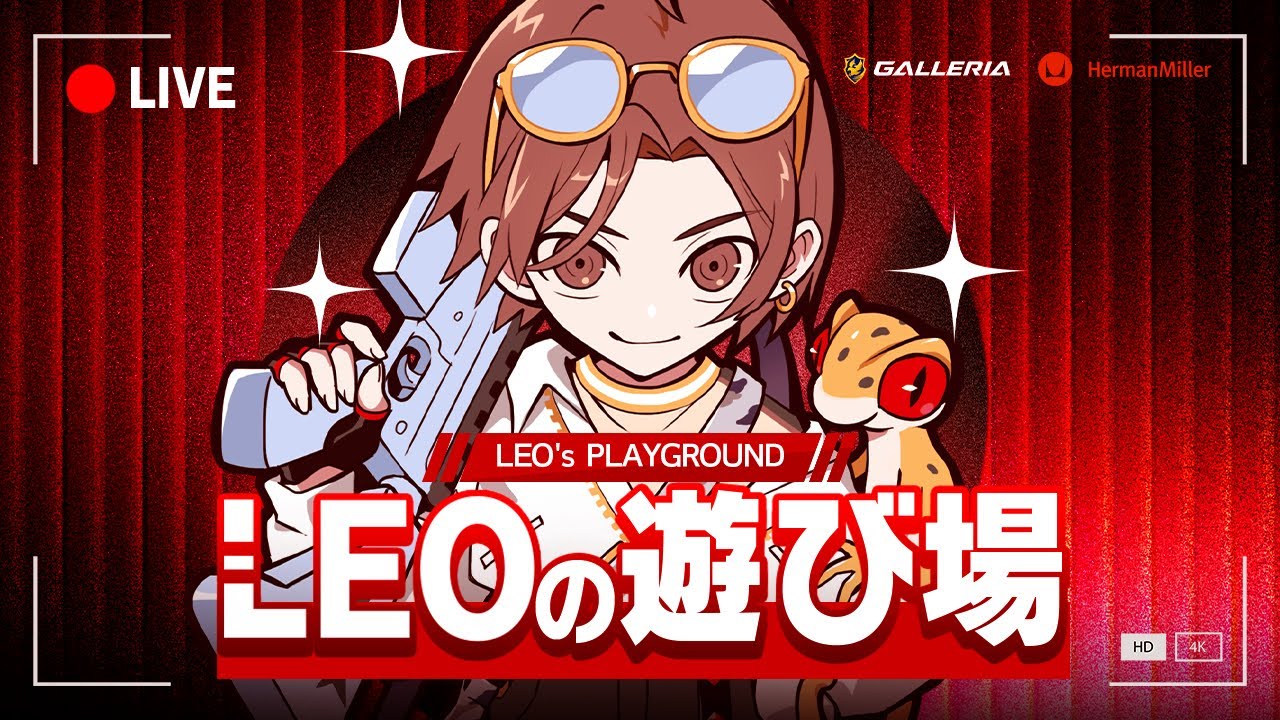 ソロランクいくか！！w あーもー RASっち - YouTube