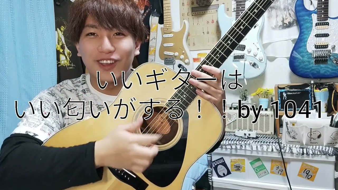 激安ジャンク 500円！？ギター買ってみた【YAMAHA FG−301B】国産