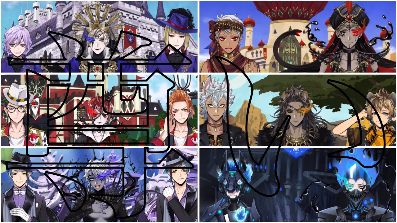 ツイステ】マレウス戦出撃前の尊い会話！！全寮総まとめ