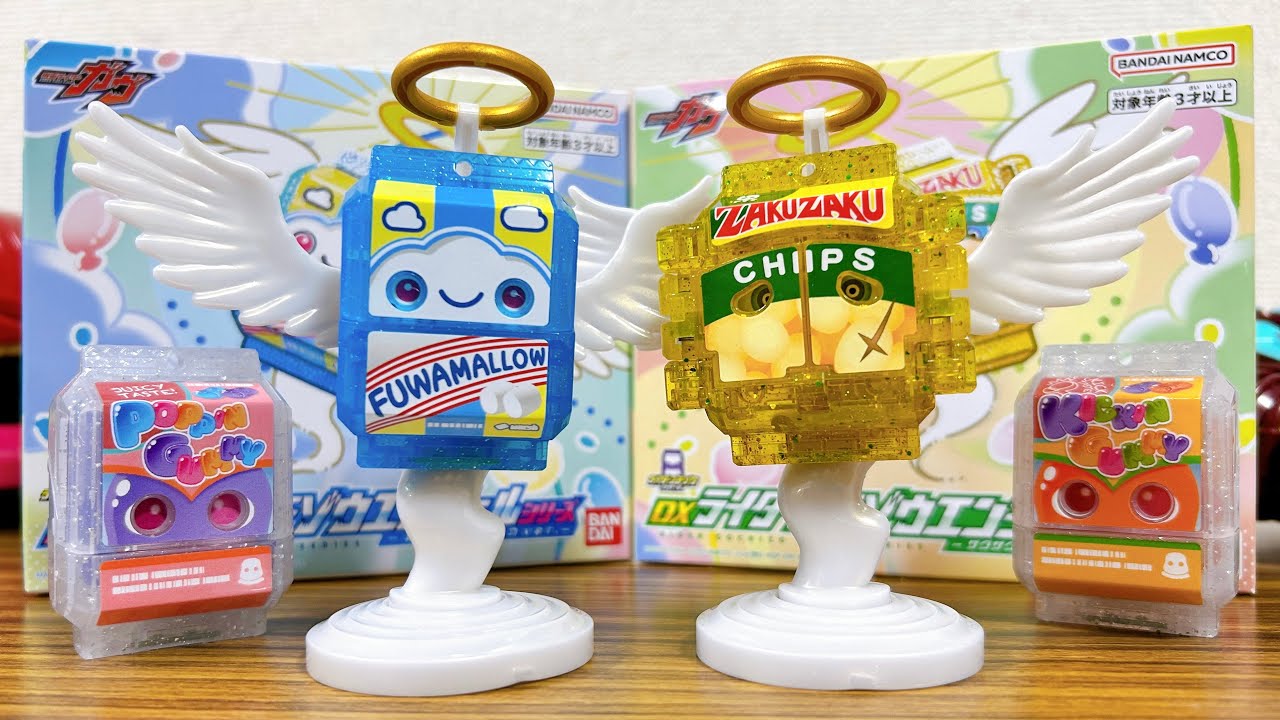 Lily様 リクエスト 2点 まとめ商品 - Lily様 リクエスト 2点