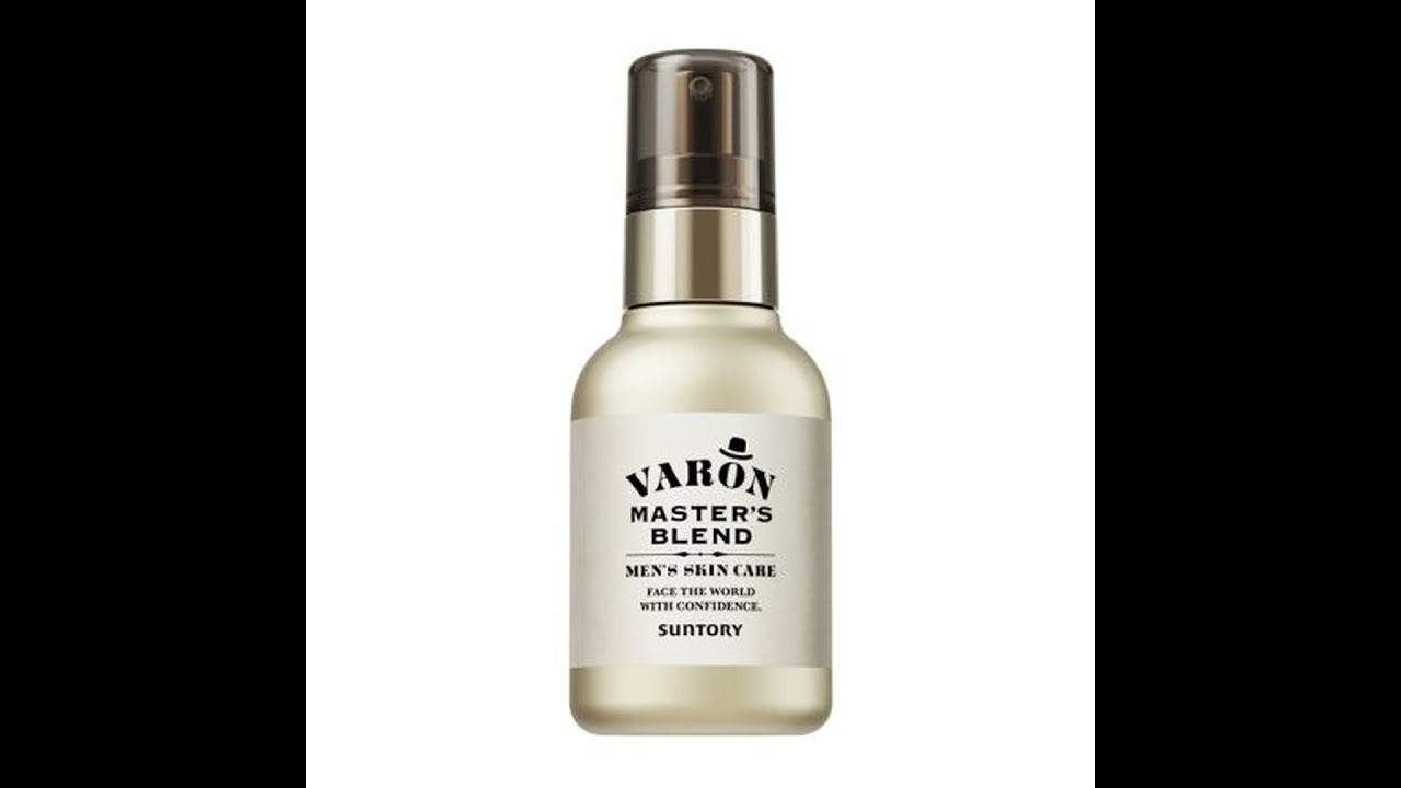 シミやシワを1本でケア！サントリー「VARONマスターズブレンド」が大人