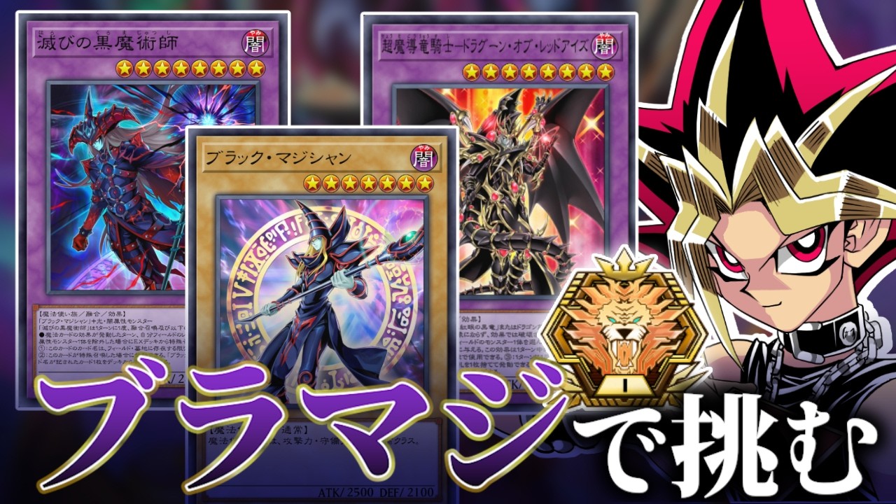 遊戯王】超貴重！！14年前に発売した絶版BOX「闇魔界の脅威」を開封