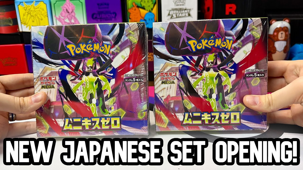 NEW! Perfect Order (Nullifying Zero) Pokemon Card Box Opening