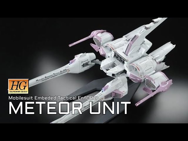 🔴【ガンプラ】HG ミーティアユニット 制作ライブ配信 素組編【機動