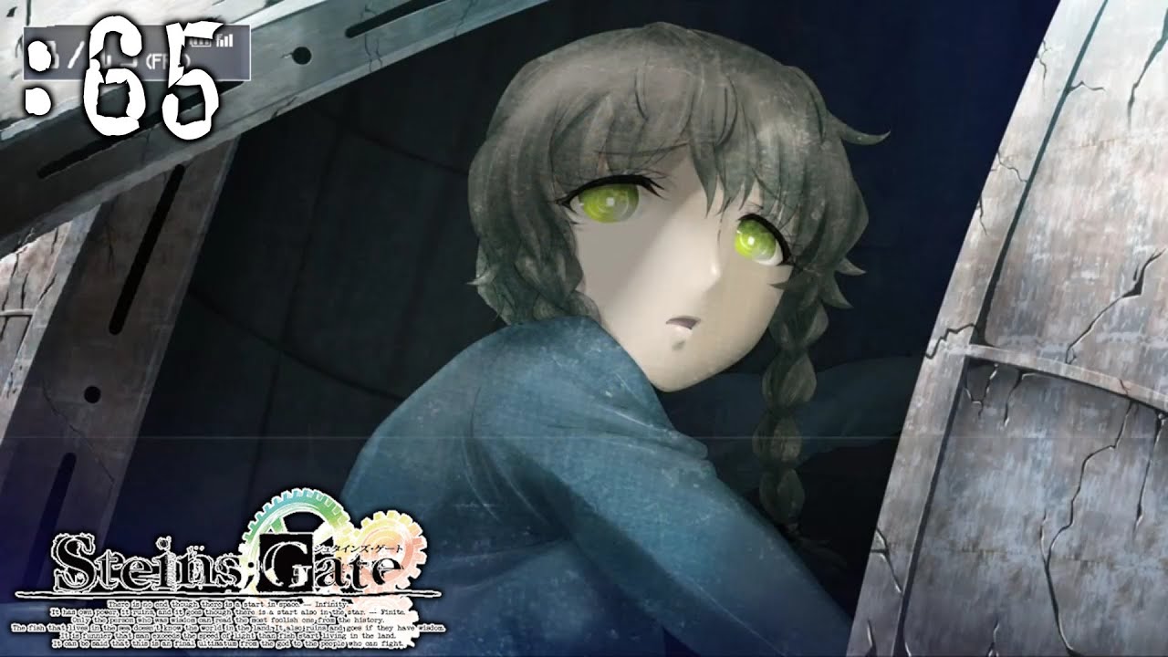 STEINS;GATE】【シュタインズゲート】阿万音鈴羽の正体:65 - YouTube