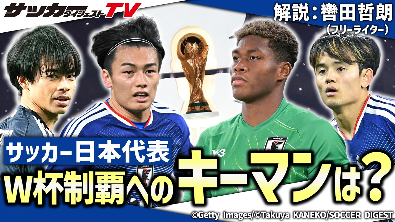 現役時代と全然変わらない」元リバプールのF・トーレス、アン