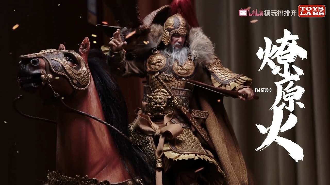 FYJ-STUDIO-征西将军黄忠Three Kingdoms series Shu Han five tiger
