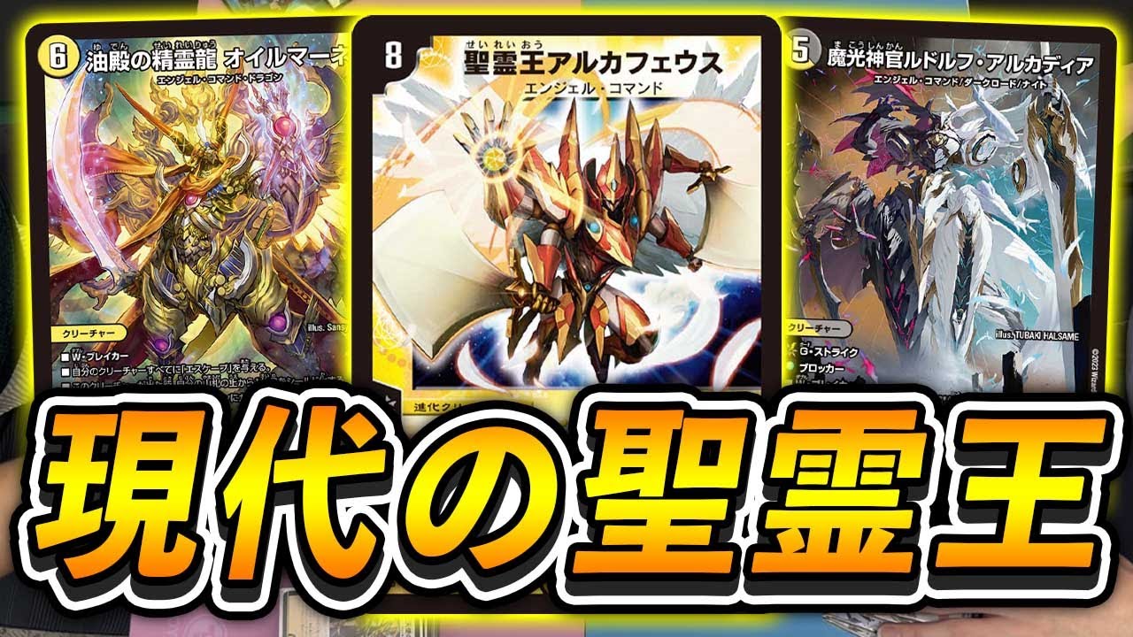 New Card] I tried making a modern white deck 