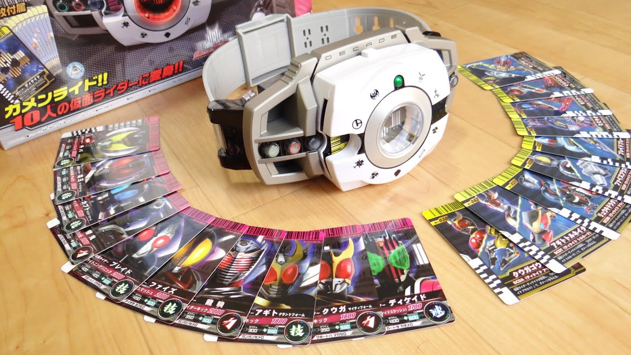 DXディケイドライバー SUPER BEST版 全20種カードを一気に音声