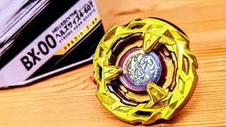 BX-00 Hellscythe 4-60T Metal Coat: Gold Beyblade X HELLSSCYTHE 4