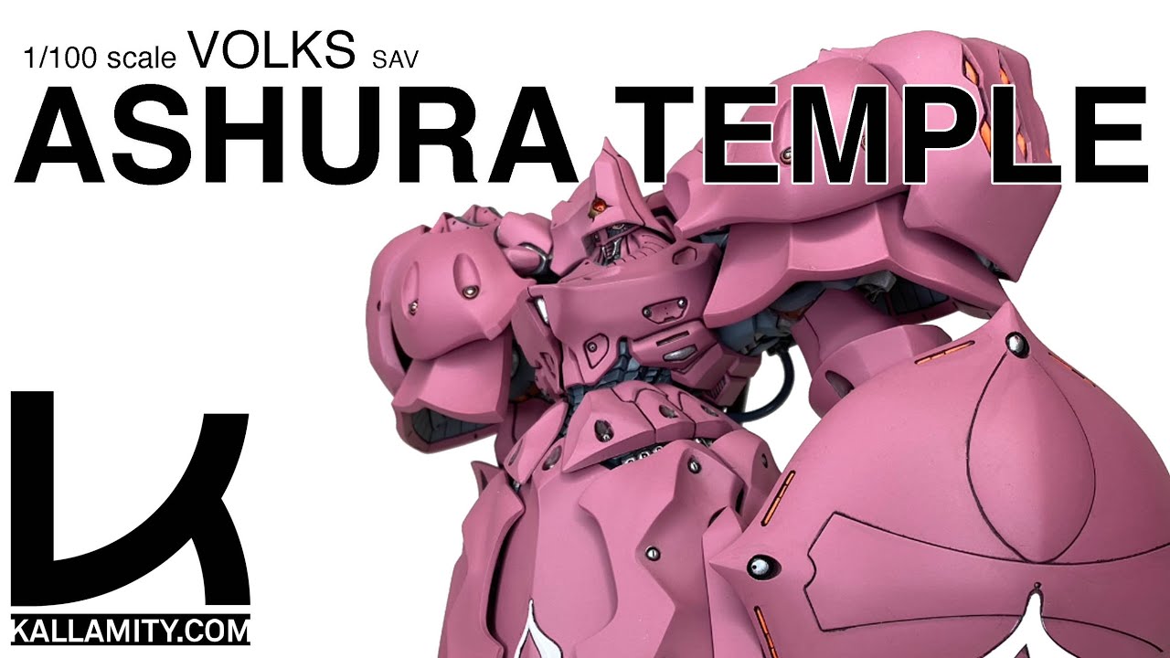 The Five Star Stories-1:100-青騎士(ブルーアーマー)- Volks resin