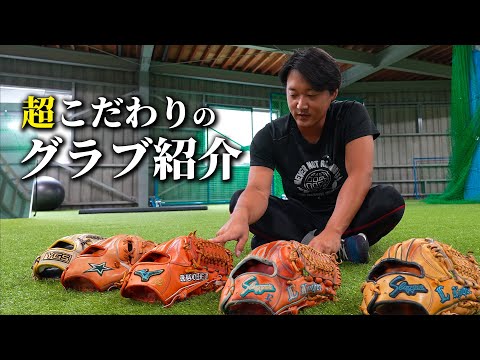 A must-see for baseball fans] Introducing the highly-specialized