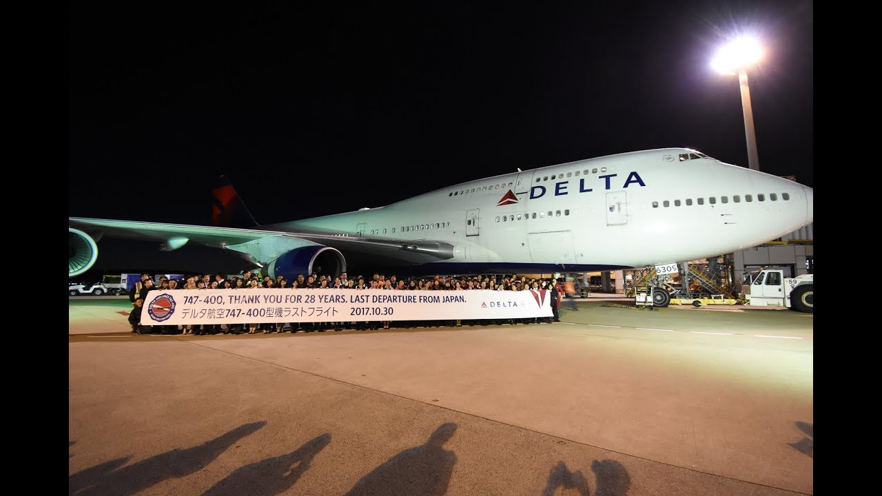 28年間ありがとう！」乗客、スタッフ、ファンが別れを惜しんだデルタ