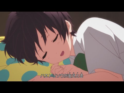 中二病でも恋がしたい 五月七日くみんダジャレまとめ - YouTube