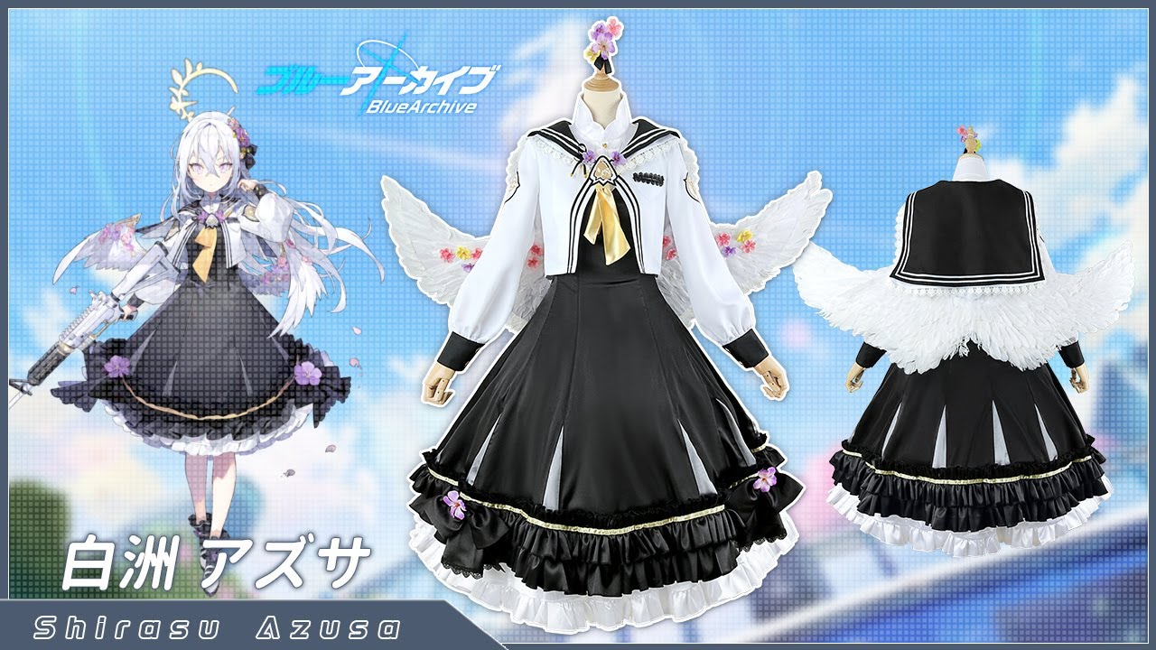 ブルーアーカイブ 白洲アズサ コスプレ衣装｜コスプレ衣装 安い