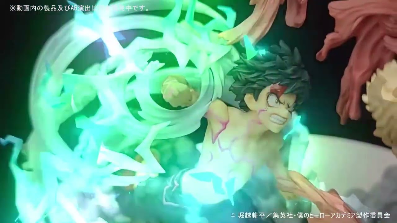 S-FIRE】「僕のヒーローアカデミア フィギュア 緑谷出久vs