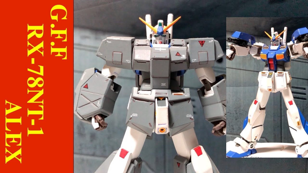 GUNDAM FIX FIGURATION #0039 RX-78NT-1 ALEX] - YouTube