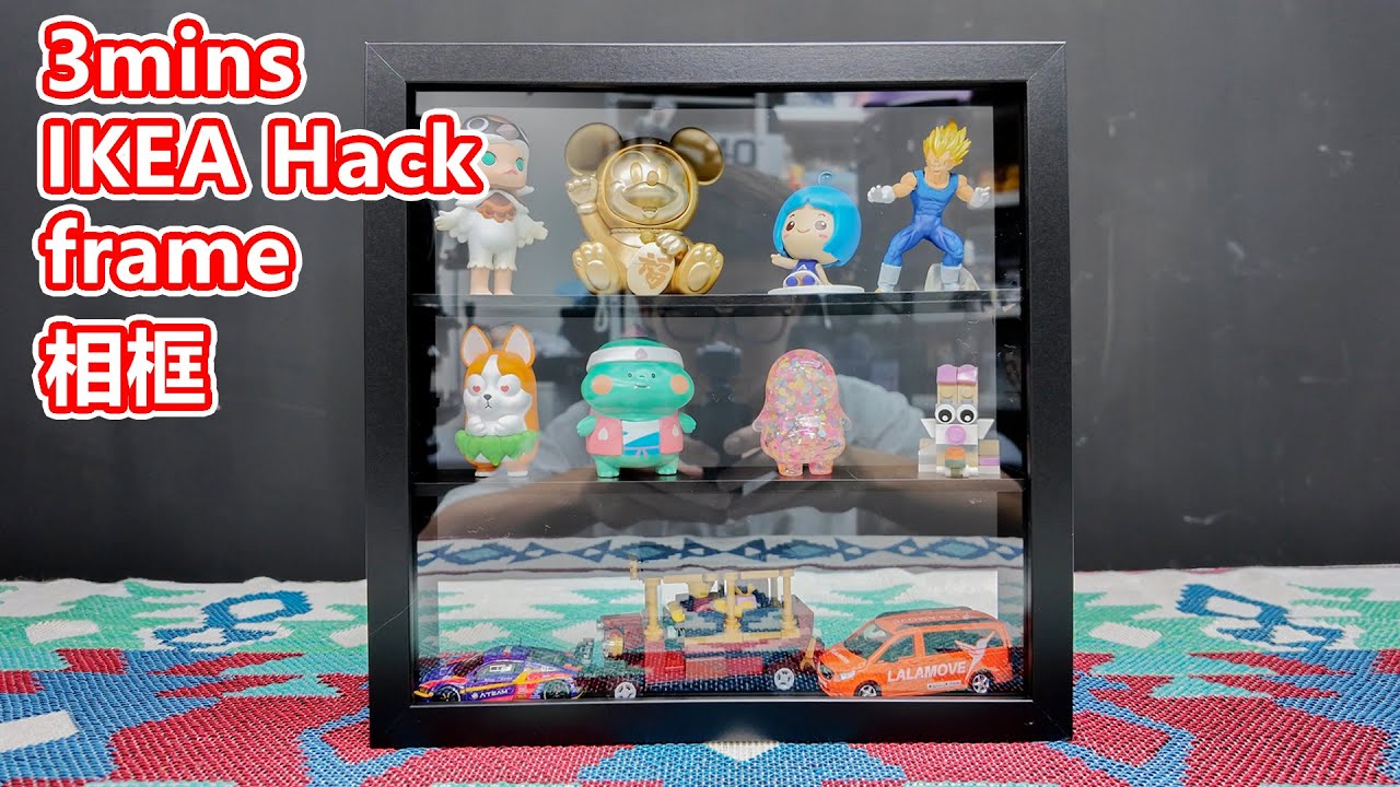 3mins IKEA Hack SANNAHED frame 相框 畫框 25x25cm - YouTube
