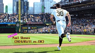 いざ】ポール・スキーンズ 全投球ダイジェスト(2024/05/11 vs.CHC