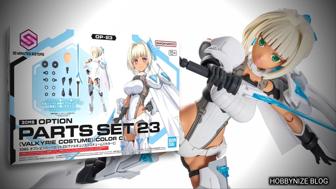 30MS Option Parts Set 23 (Valkyrie Costume) [Color C] / 30 MINUTES