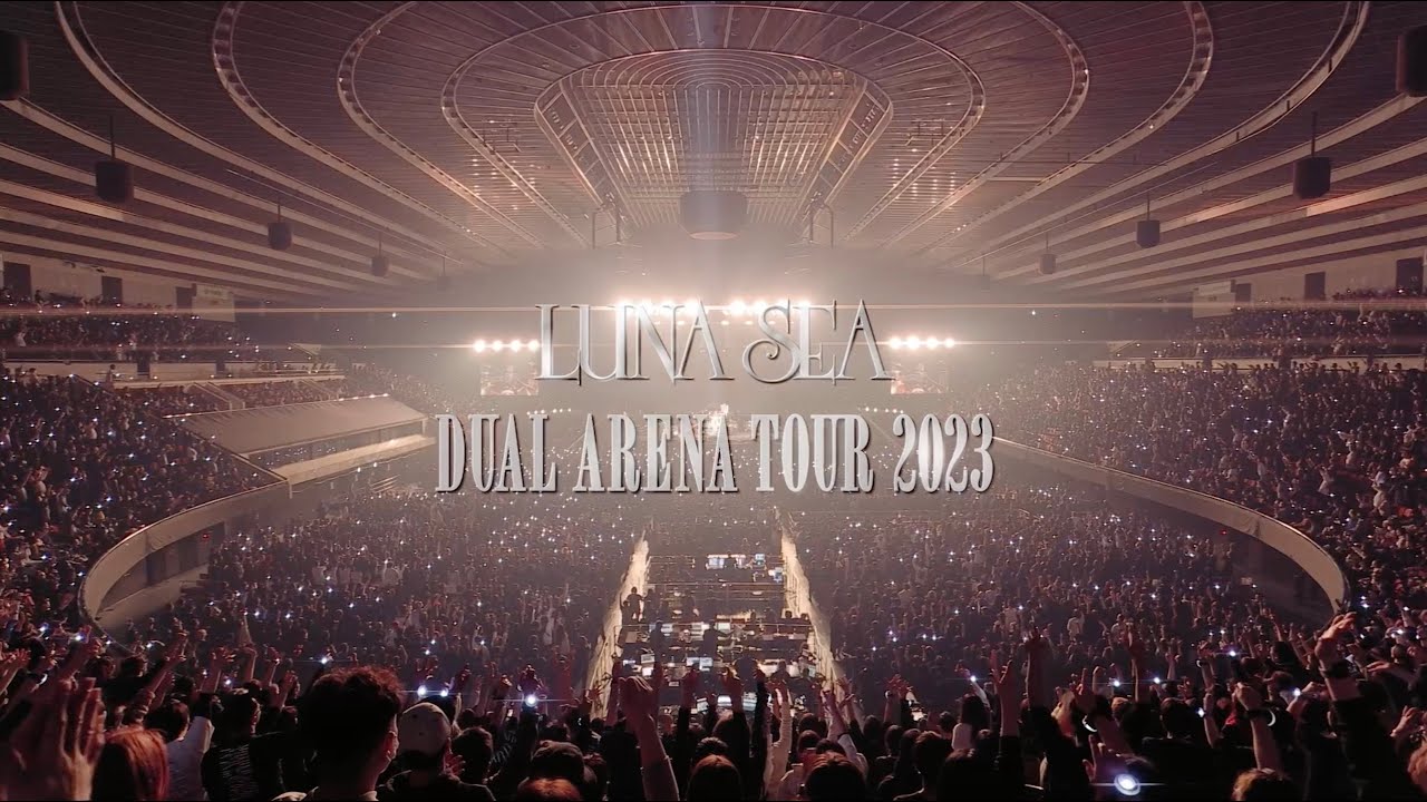 LUNA SEA】2月26日発売新作LIVE Blu-ray『DUAL ARENA TOUR 2023』の