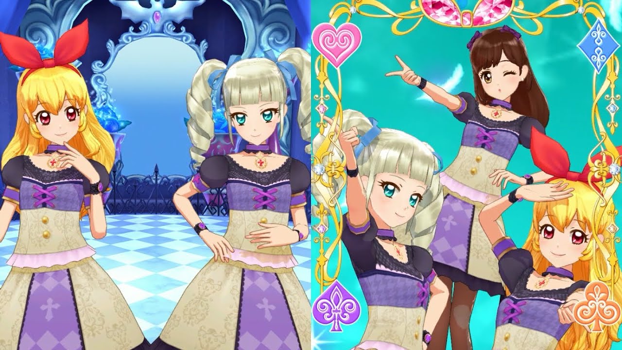 アイカツフレンズ！】オールアイカツ！モード 2-SP2 星宮いちご・藤堂