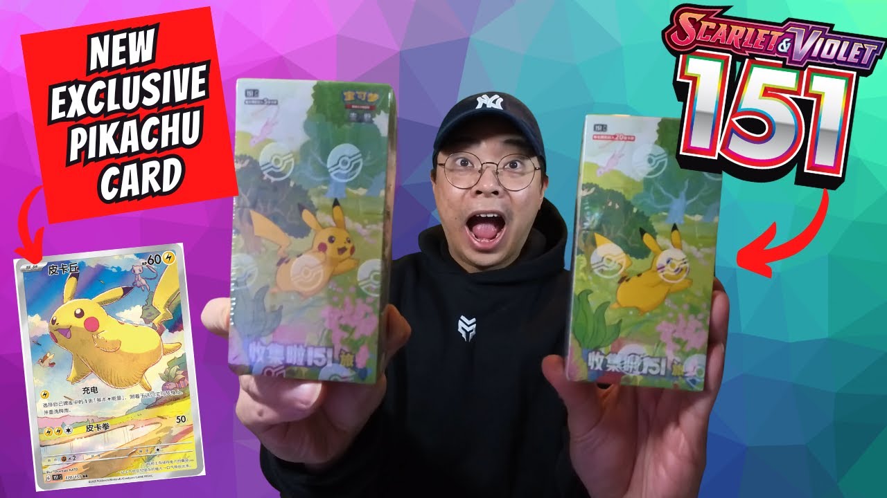 NEW & Exclusive Pikachu Art Rare in Simplified Chinese Pokemon 151