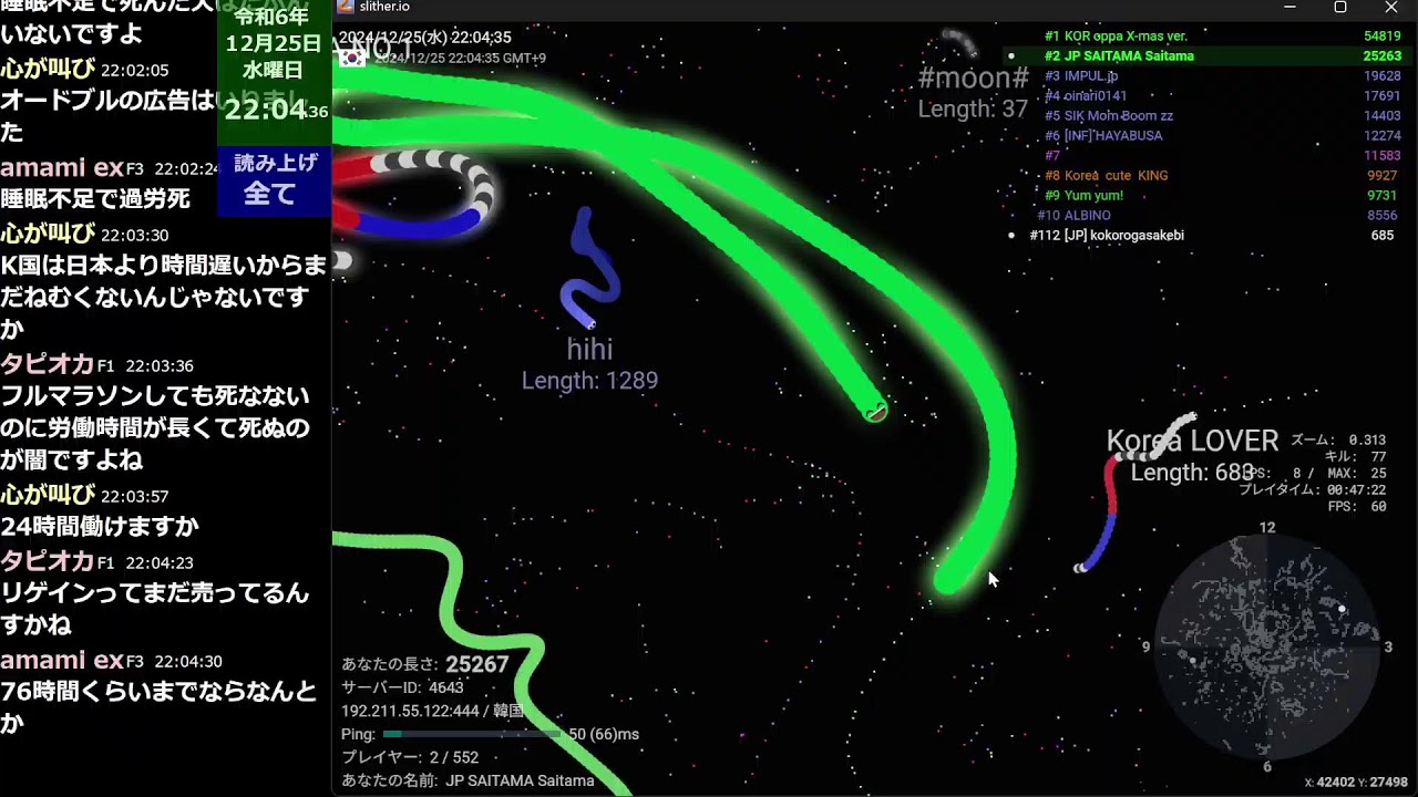 スリザリオ】みんなでランキングを独占しよう！ #slither.io - YouTube