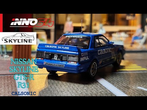INNO64 イノモデル 日産 スカイライン GTS-R (R31) #12 