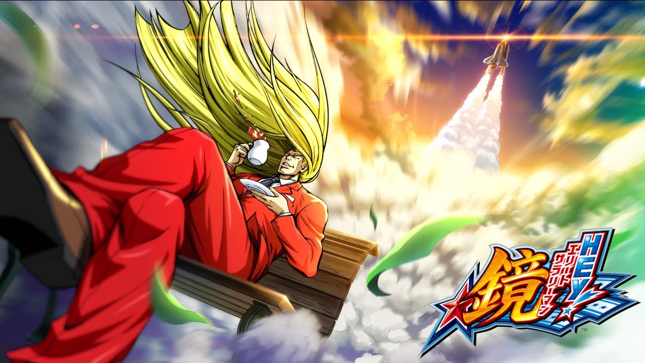 Distance ～鏡Ver.～／Daito Music（HEY！エリートサラリーマン鏡