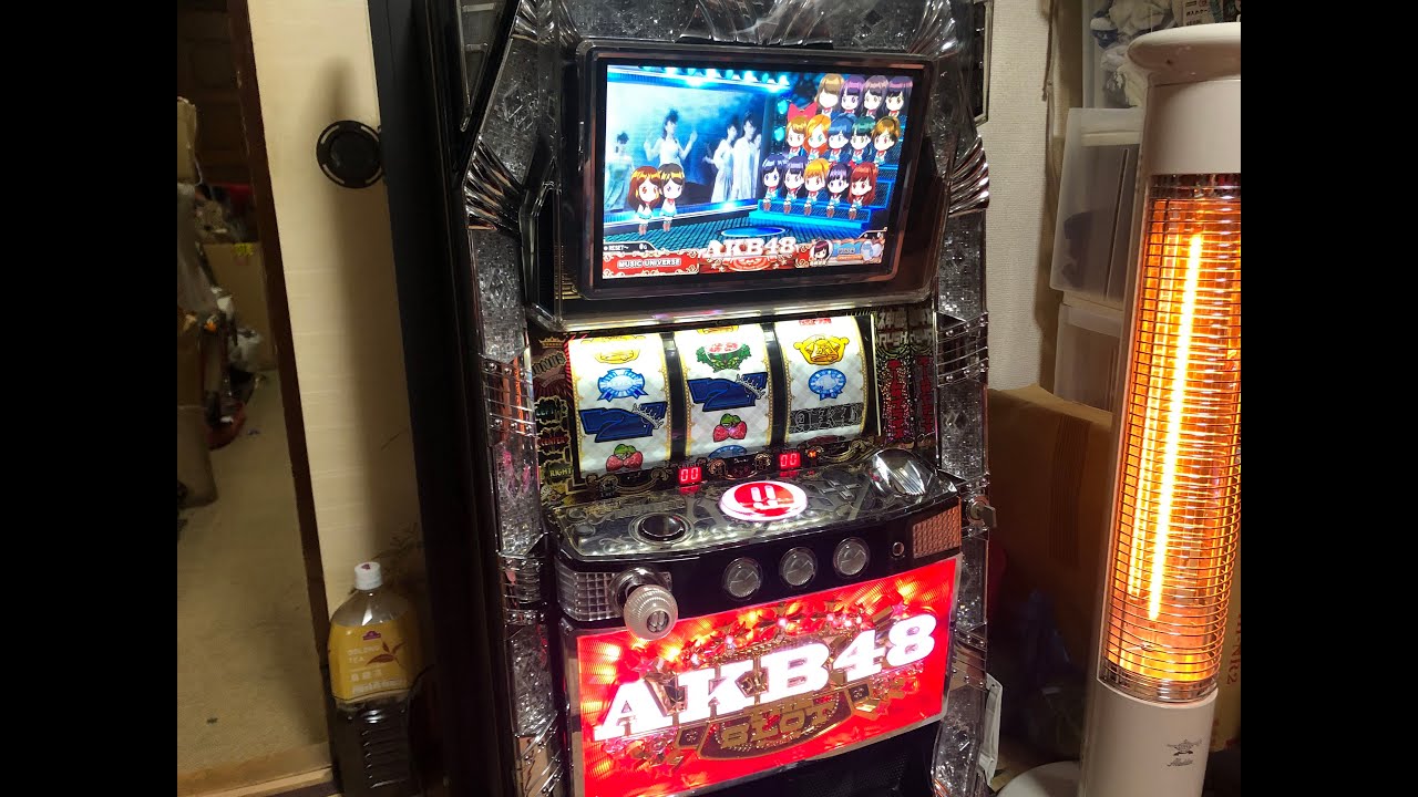 でぶすちゃんが『ねぇ〜ねぇ〜島娘（4号機）』のストックをただ貯め