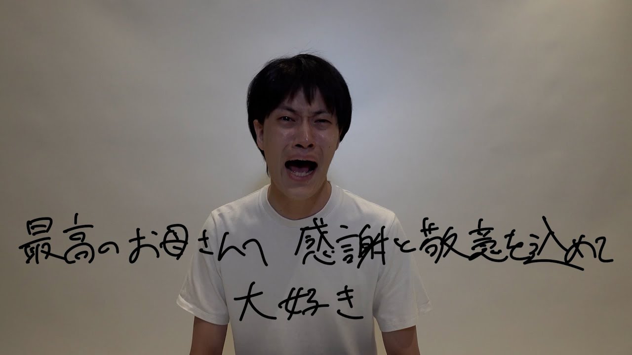 佐々木直人 [初回限定盤][トールサイズデジパック仕様][CD][+2DVD