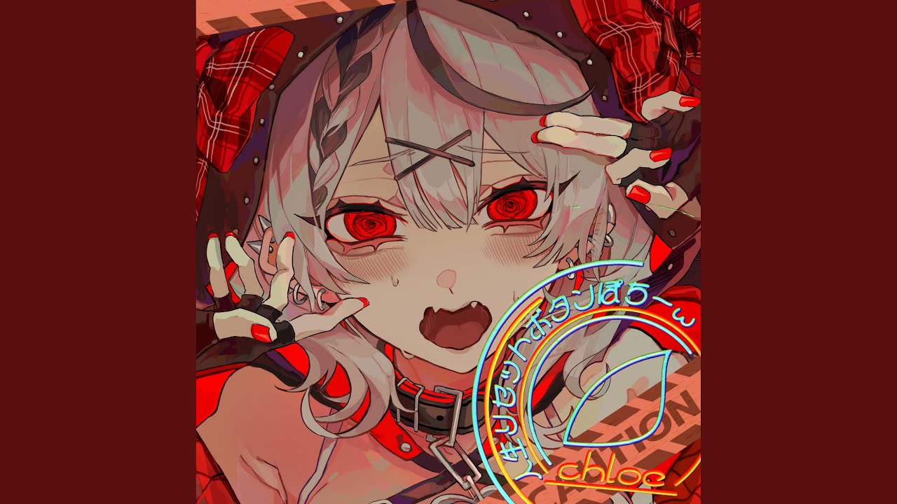 人生リセットボタンぽちーw - YouTube