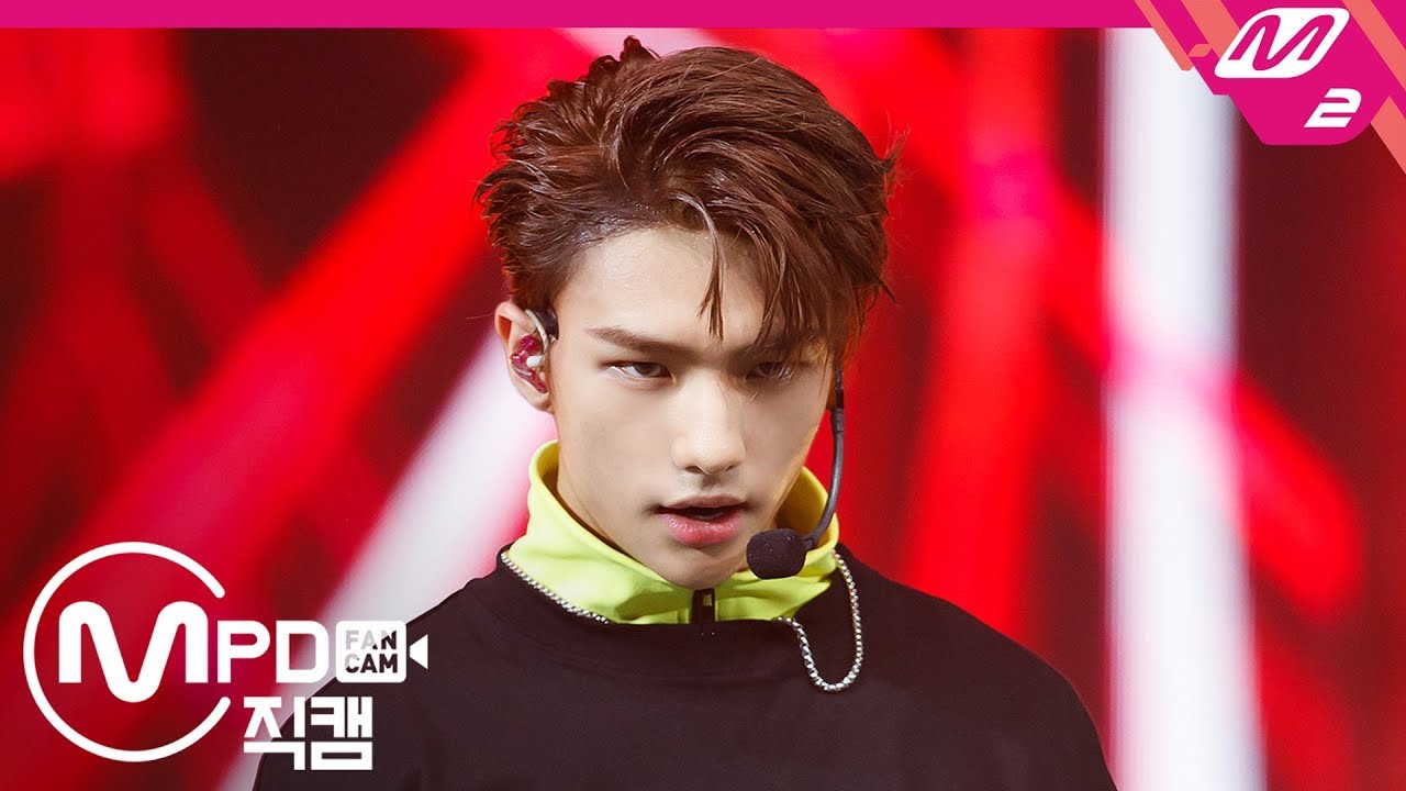 MPD직캠] 스트레이 키즈 현진 직캠 'MIROH' (Stray Kids HYUNJIN
