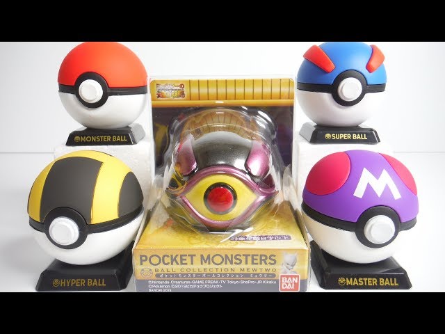 マット塗装Ver.も!! Pokemon monsterball collection MEWTWO 全5種
