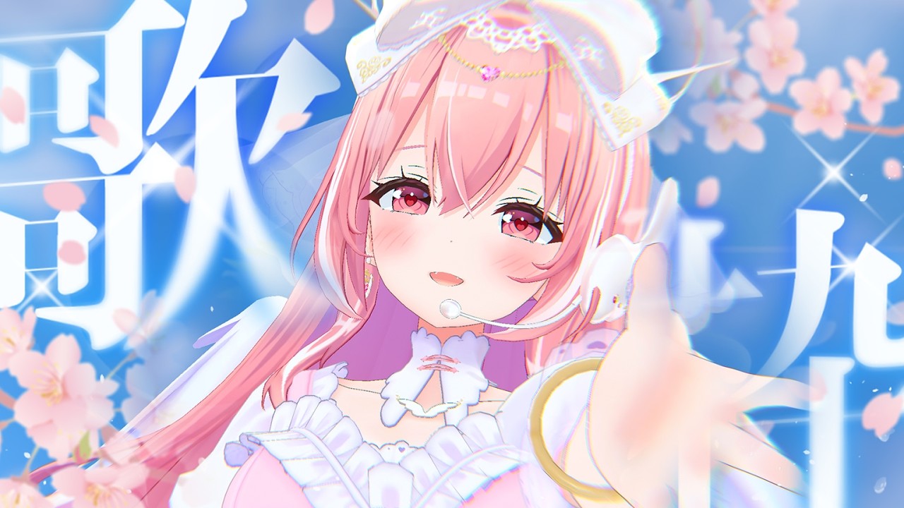 Rieru Ch. 我部りえる /あおぎり高校 - YouTube