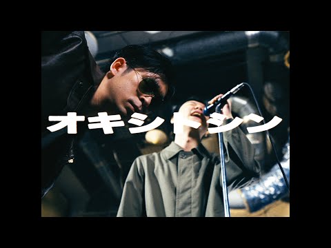 ポニーテールスクライム / オキシトシン (Official Music Video) - YouTube